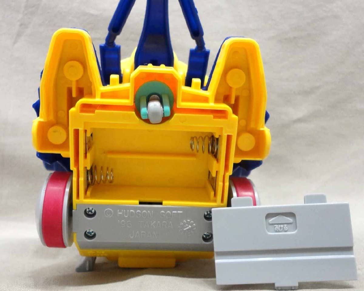 Amazon.co.jp: スーパービーダマン ウイニングアーマー シール未